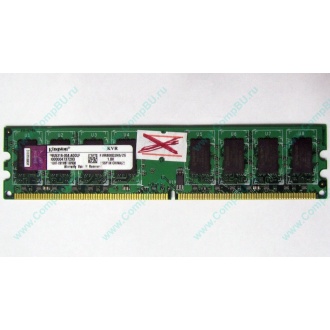 ГЛЮЧНАЯ/НЕРАБОЧАЯ память 2Gb DDR2 Kingston KVR800D2N6/2G pc2-6400 1.8V  (Барнаул)