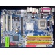Материнская плата Gigabyte GA-8I915P Duo DDR/DDR2 s.775 (Барнаул)