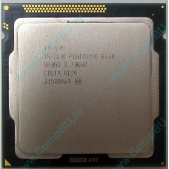 Процессор Intel Pentium G630 (2x2.7GHz) SR05S s.1155 (Барнаул)