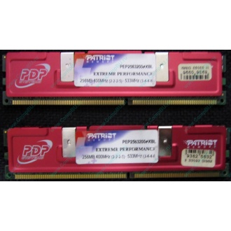Память 512Mb (2x256Mb) DDR-1 533MHz Patriot PEP2563200+XBL (Барнаул)