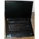 Ноутбук Lenovo Thinkpad R500 2732-A32 (Intel Core 2 Duo P8600 (2x2.4Ghz) /3072Mb DDR3 /320Gb /15.4" TFT 1680x1050) - Барнаул