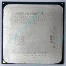 Процессор AMD Athlon II X2 250 (3.0GHz) ADX2500CK23GM socket AM3 (Барнаул)