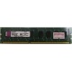 Глючная память 2Gb DDR3 Kingston KVR1333D3N9/2G pc-10600 (1333MHz) - Барнаул