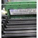 Серверная память 512Mb DDR ECC Reg Samsung 1Rx8 PC2-5300P-555-12-F3 (Барнаул)