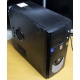 Системный блок Б/У Intel Core 2 Quad Q8300 (4x2.5GHz) /4Gb /320Gb /ATX 350W (Барнаул)