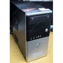 Компьютер Б/У Intel Core 2 Quad Q6600 (4x2.4GHz) /4Gb /250Gb /ATX 350W FSP (Барнаул)