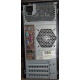 Компьютер Intel Core 2 Quad Q9500 (2x2.83GHz) s.775 /4Gb DDR3 /320Gb /ATX 450W /Windows 7 PRO вид сзади (Барнаул)