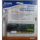 Сетевой адаптер D-Link DFE-520TX PCI (Барнаул)