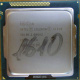 Процессор Intel Celeron G1610 (2x2.6GHz /L3 2048kb) SR10K s.1155 (Барнаул)