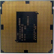 Процессор Intel Celeron G1820 (2x2.7GHz /L3 2048kb) SR1CN s1150 (Барнаул)