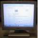 POS-монитор 8.4" TFT OTEK OT84NA (Барнаул)