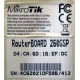 Коммутатор Mikrotik 260GSP (Барнаул)
