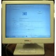 POS-монитор 8.4" TFT OTEK OT84NA (Барнаул)