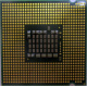 Процессор Intel Pentium-4 661 (3.6GHz /2Mb /800MHz /HT) SL96H s775 (Барнаул)