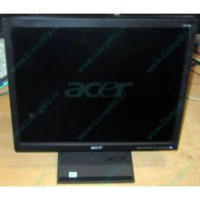Монитор 17" TFT Acer V173 в Барнауле, монитор 17" ЖК Acer V173 (Барнаул)