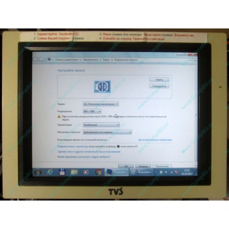 POS-монитор 8.4" TFT TVS LP-09R01 (без подставки) - Барнаул
