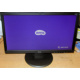 Монитор 19.5" ЖК Benq DL2020 (Барнаул)