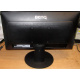 Монитор 19.5" Benq DL2020 вид сзади (Барнаул)