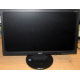 Монитор 18.5" TFT Acer V193HQ Db (Барнаул)