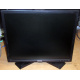 Dell P190S t в Барнауле, монитор 19" ЖК Dell P190 St (Барнаул)