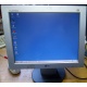 Монитор 15" TFT LG Flatron L1530S (Барнаул)