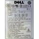 ATX 750W Dell H2750P-00 в Барнауле, p/n HP-W750BF3 (Барнаул)