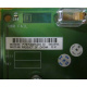HP 3012251-001 в Барнауле, HP 347886-001 (Барнаул)