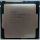 Процессор Intel Pentium G3420 (2x3.0GHz /L3 3072kb) SR1NB s.1150 (Барнаул)