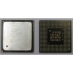 Процессор Intel Celeron (2.4GHz /128kb /400MHz) SL6VU s.478 (Барнаул)