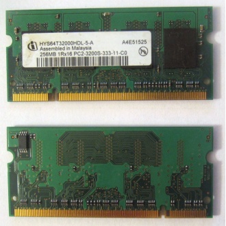 Модуль памяти для ноутбуков 256MB DDR2 SODIMM PC3200 (Барнаул)