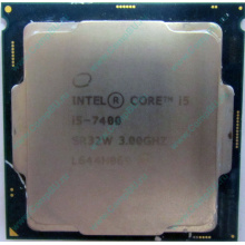 Процессор Intel Core i5-7400 4 x 3.0 GHz SR32W s.1151 (Барнаул)