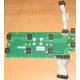 Плата Intel C74974-401 T0043401-B01 C74974-401 Intel SR2400 Server Fan Board (Барнаул)