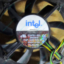 Вентилятор Intel C24751-002 socket 604 (Барнаул)