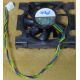 Вентилятор Intel C24751-002 socket 604 (Барнаул)