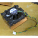 Intel C24751-002 (Барнаул)