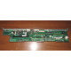 T0039302 + T0039401 Intel SR2400 backplane: плата корзины SATA / SAS HDD в сборе (D15347-101 + C53577-202) - Барнаул