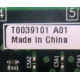 T0039101 A01 (Барнаул)