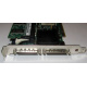 SCSI-контроллер Intel SRCU42X C47184-150 MegaRAID PCI-X (Барнаул)