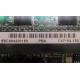 SSCX64200150 PBA C47184-150 (Барнаул)