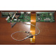 6017B0045301 в Барнауле, 68pin SCSI кабель для корзины HDD Intel SR2400 (Барнаул)