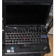 Ультрабук Lenovo Thinkpad X200s 7466-5YC (Intel Core 2 Duo L9400 (2x1.86Ghz) /2048Mb DDR3 /250Gb /12.1" TFT 1280x800) - Барнаул