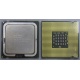 Процессор Intel Pentium-4 640 (3.2GHz /2Mb /800MHz /HT) SL7Z8 s.775 (Барнаул)