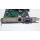 Видеокарта 64Mb nVidia GeForce4 MX440 AGP (Sparkle SP7100) - Барнаул