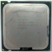 Процессор Intel Pentium-4 630 (3.0GHz /2Mb /800MHz /HT) SL7Z9 s.775 (Барнаул)