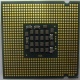Процессор Intel Pentium-4 630 (3.0GHz /2Mb /800MHz /HT) SL7Z9 s.775 (Барнаул)