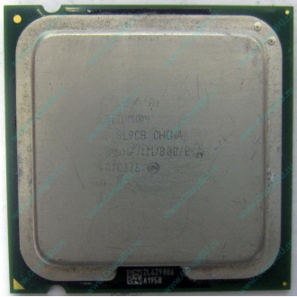 Процессор Intel Pentium-4 531 (3.0GHz /1Mb /800MHz /HT) SL9CB s.775 (Барнаул)