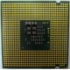 Процессор Intel Pentium-4 531 (3.0GHz /1Mb /800MHz /HT) SL9CB s.775 (Барнаул)