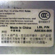 Заглушка от Intel SR2300 A85304-005 A81074-016 (Барнаул)