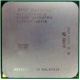 AMD Opteron 275 OST275FAA6CB (Барнаул)