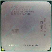 Процессор AMD Opteron 275 (2x2.2GHz) OST275FAA6CB s.940 (Барнаул)